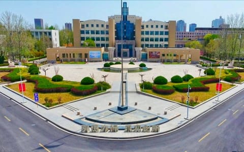 山东石油化工学院·校园风光
