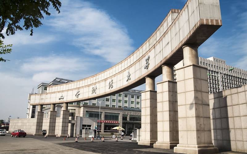 山西财经大学主图·正门