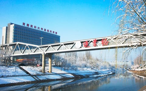 首都医科大学·进业桥