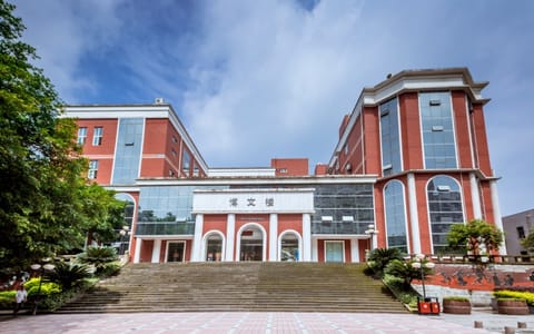 四川外国语大学·校园风光