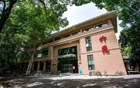 华中农业大学·竹苑餐厅