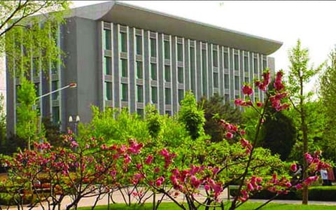 防灾科技学院·教学楼