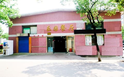 湘潭大学·校园风光