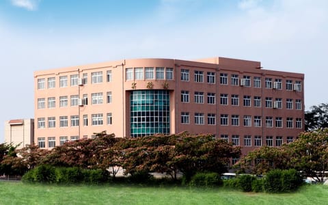 大连海洋大学·瓦房店校区实验楼