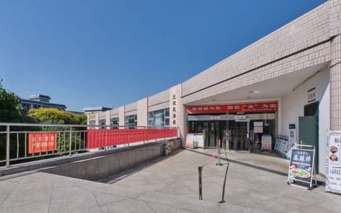 西北农林科技大学·北校西区民族餐厅