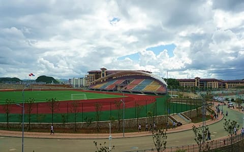 贵阳信息科技学院·体育馆