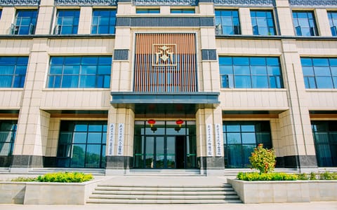 武汉工商学院·办公楼