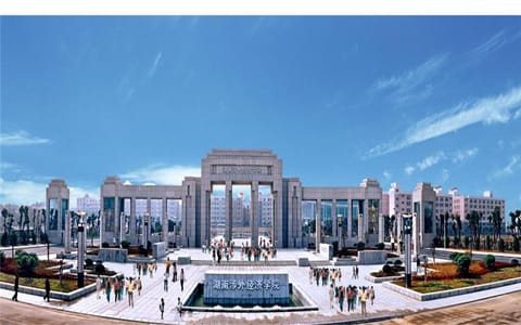 湖南涉外经济学院·校园风光3