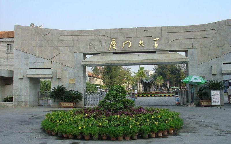 厦门大学主图·校门
