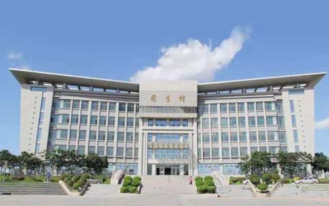 锦州医科大学·图书馆