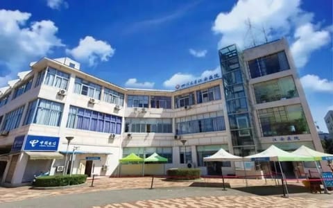 四川大学·校医院