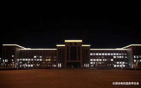 长春电子科技学院·校园夜景