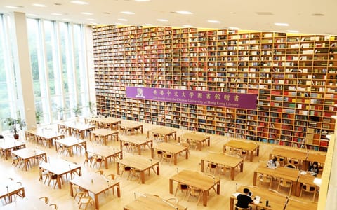 香港中文大学(深圳)·06大学图书馆