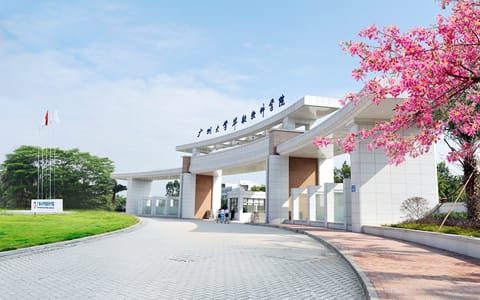 广州软件学院·华软学院校门