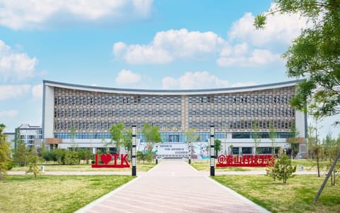 泰山科技学院·校园风光