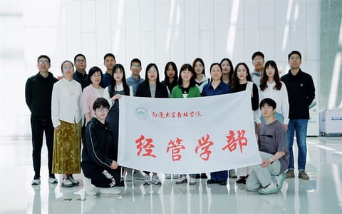 南通大学杏林学院·xl09