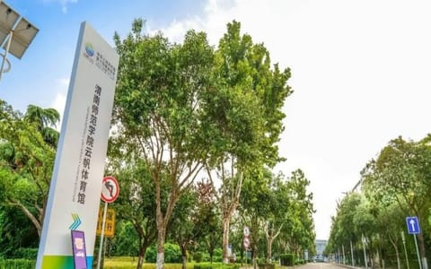 渭南师范学院·校园风光