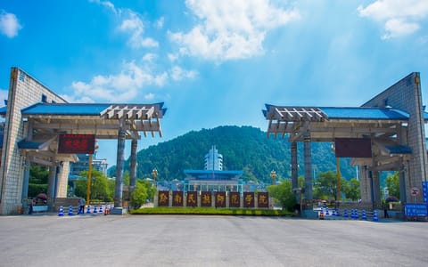 黔南民族师范学院·校园风光