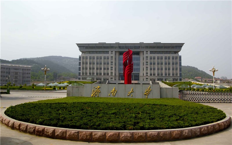 济南大学主图·校门