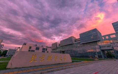 北京联合大学·晚霞