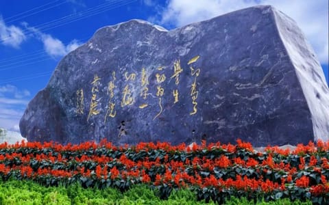 大连艺术学院▲·校园风光5