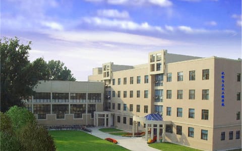 中国农业大学·水院大楼