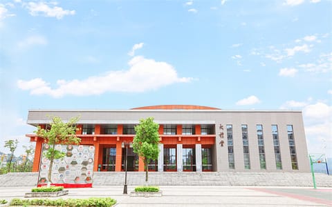 茅台学院·礼堂