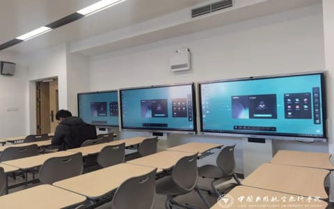 中国民用航空飞行学院·校园风光