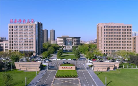 陕西科技大学·校园风光