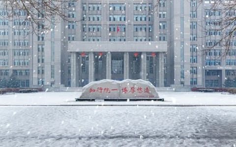哈尔滨理工大学·校园风光