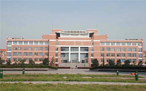 河南理工大学·河南理工大学图书馆