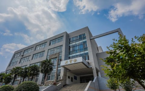 巢湖学院·楼