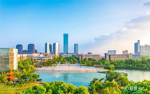 江西科技学院·中心观景台