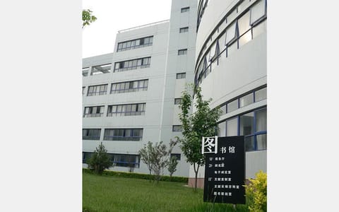 天津商业大学宝德学院·校园风光(6)