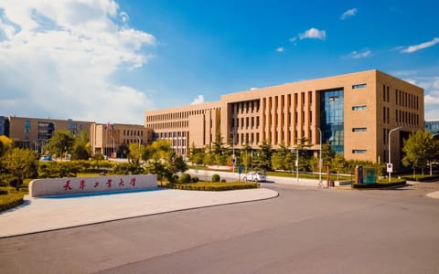 天津工业大学·校园风光