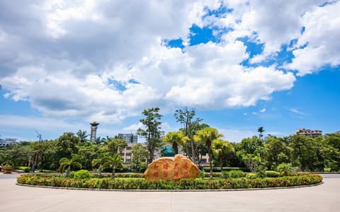 海南医科大学·校园风光