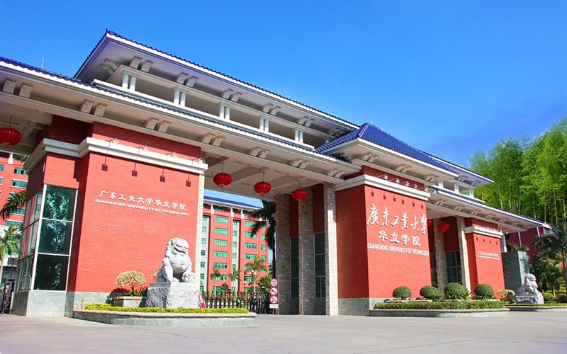 广州华立学院主图·华立校门口