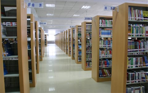 重庆对外经贸学院·图书馆藏书室