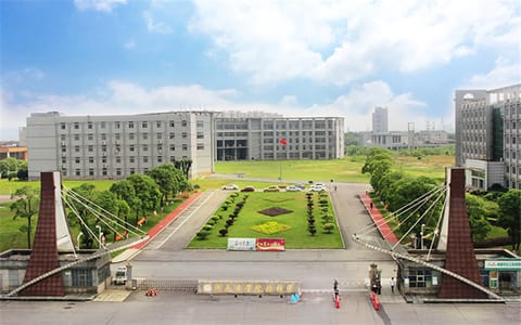 湘潭理工学院·俯瞰北津