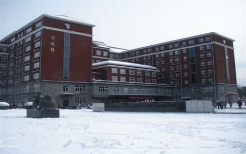 对外经济贸易大学·宁远楼