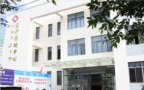 西藏大学·医务室
