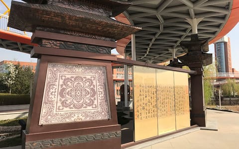 河北传媒学院(石家庄)·校园风光3