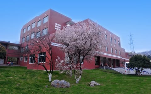 南京特殊教育师范学院·博韵楼