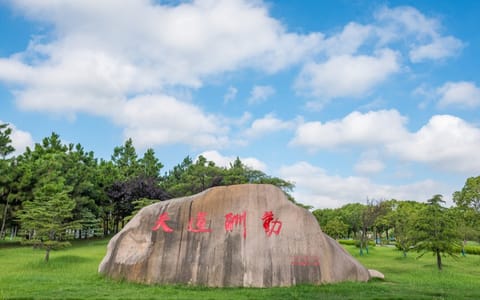 南京邮电大学·校园风光