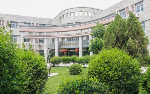 沈阳师范大学·国际教育学院
