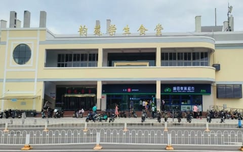 华中科技大学·校园风光