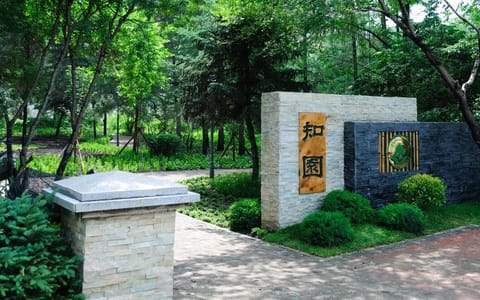 东北林业大学·校园风光4