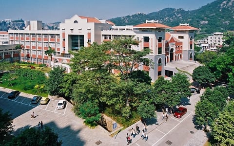 厦门大学·图书馆