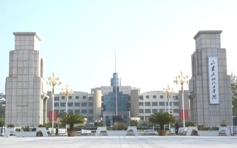 山东石油化工学院·校园风光
