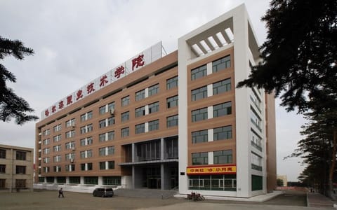 哈尔滨职业技术大学·校园风光2